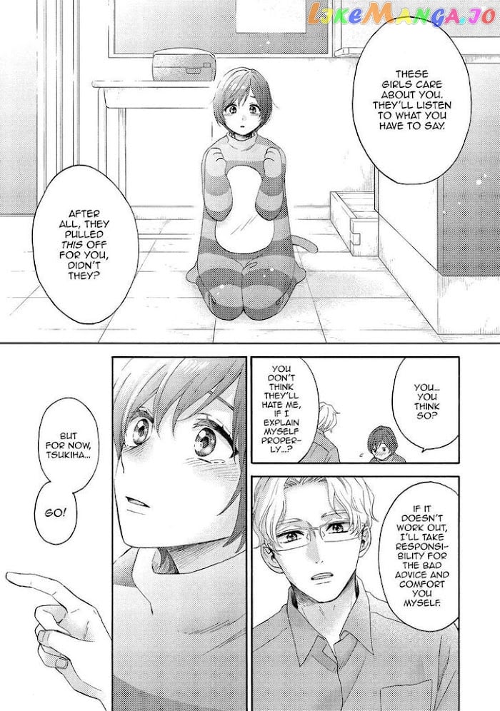 Hananoi-Kun To Koi No Yamai chapter 35 - page 29
