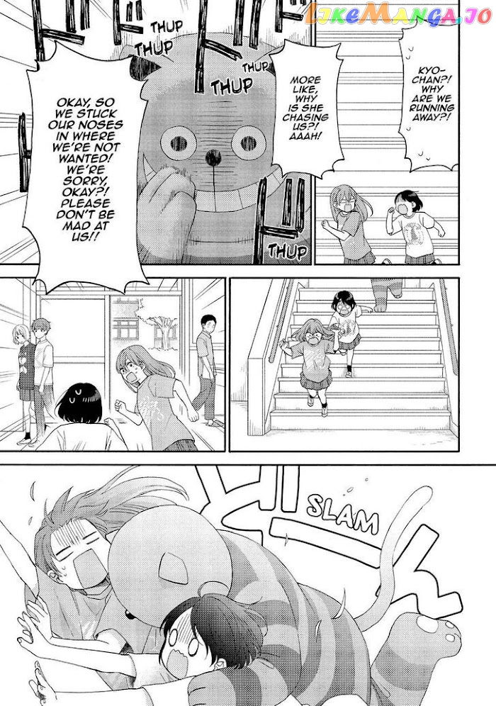 Hananoi-Kun To Koi No Yamai chapter 35 - page 31
