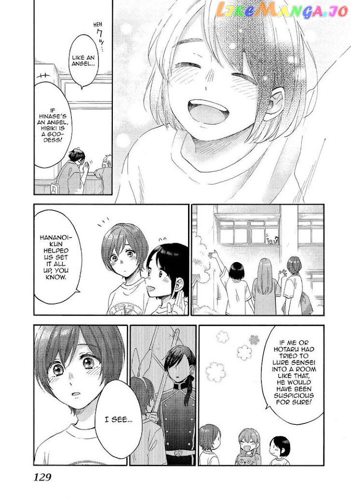 Hananoi-Kun To Koi No Yamai chapter 35 - page 43