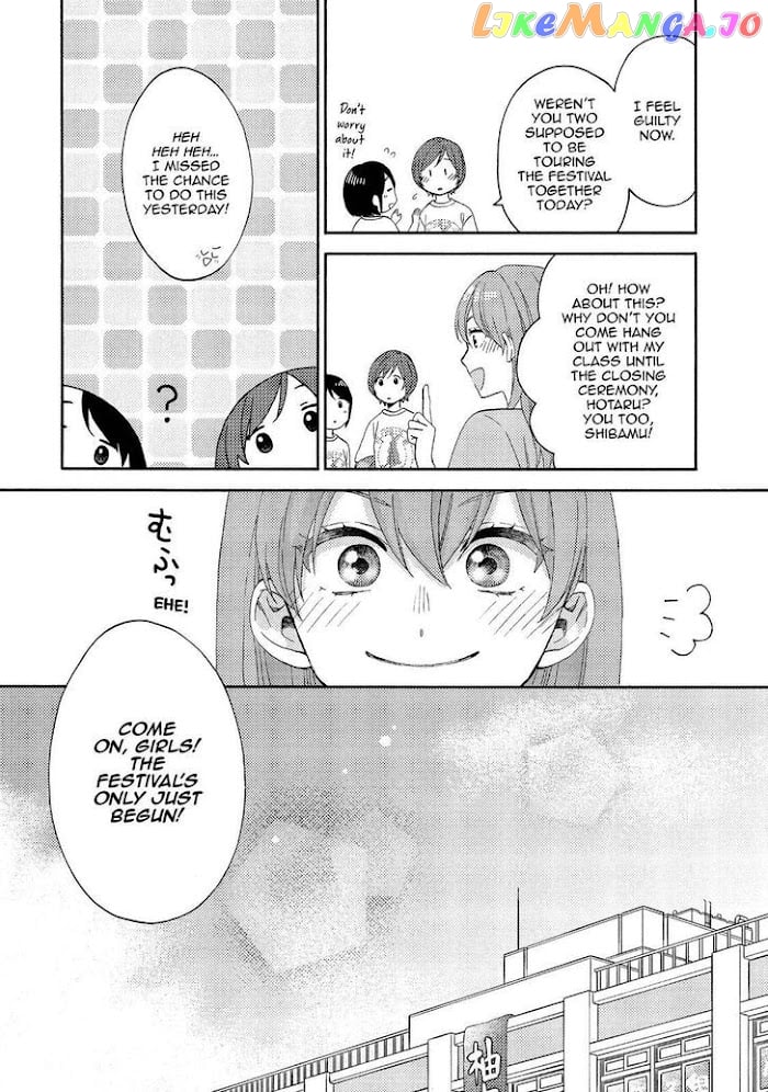 Hananoi-Kun To Koi No Yamai chapter 35 - page 44