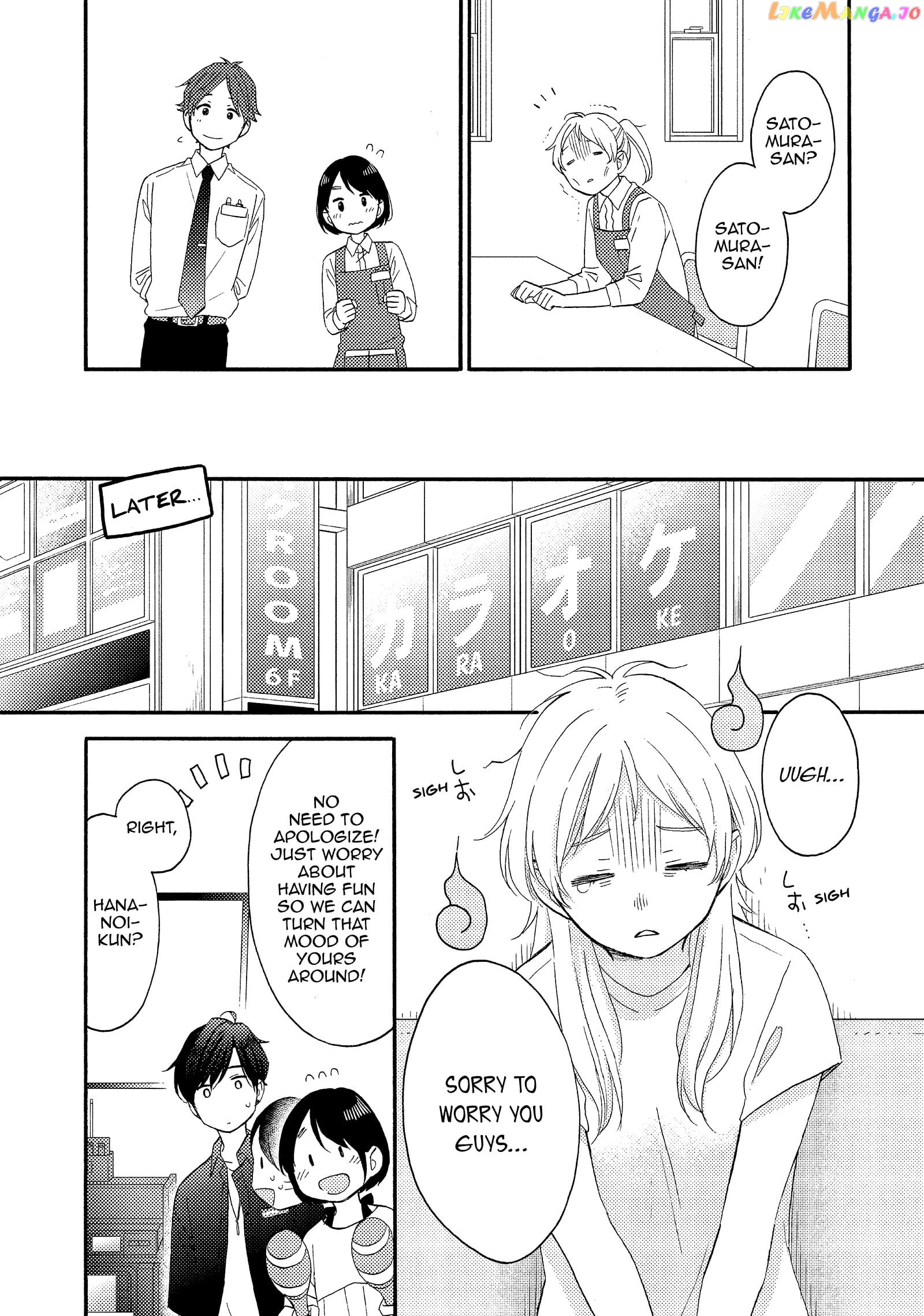 Hananoi-Kun To Koi No Yamai chapter 26 - page 10