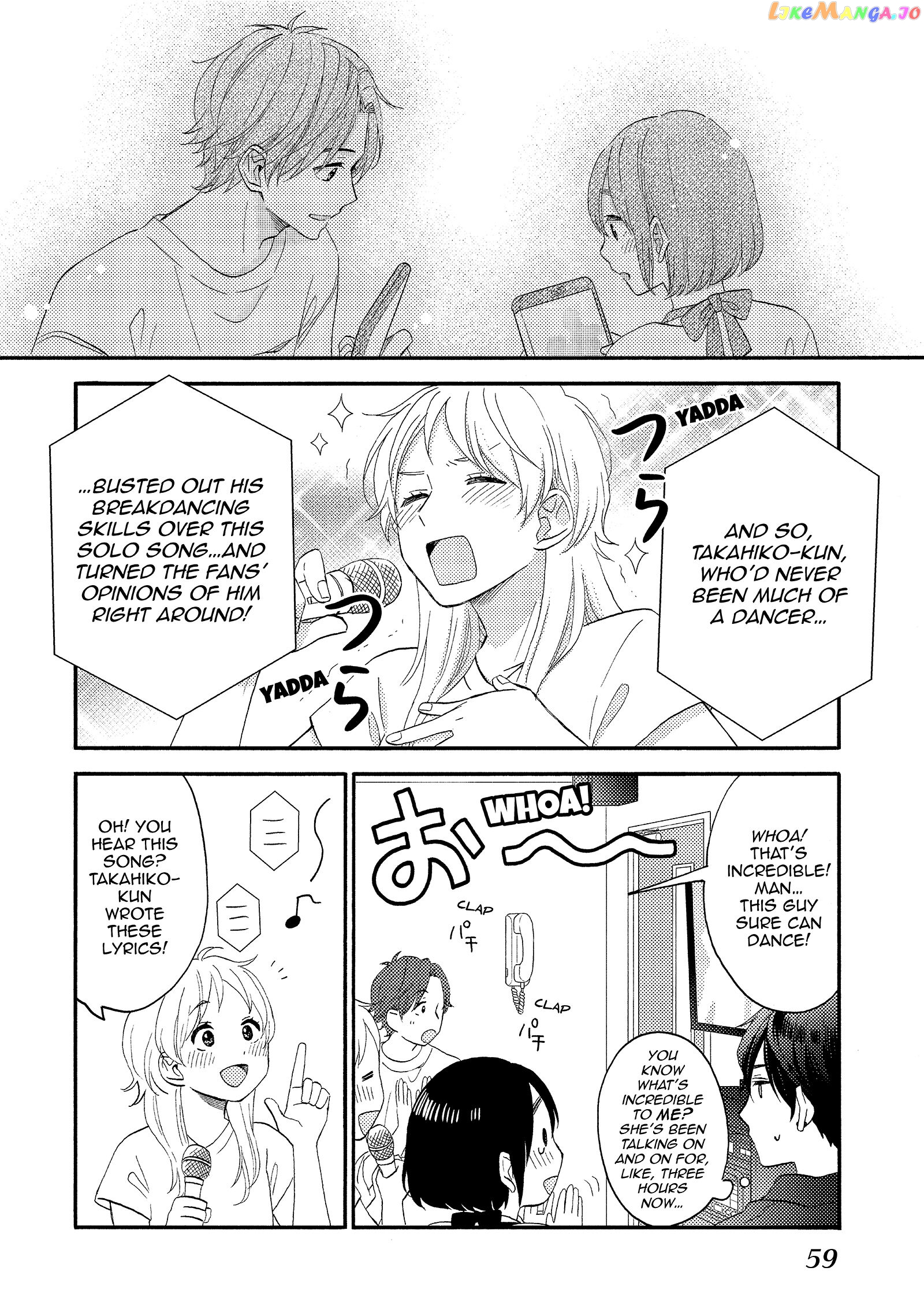 Hananoi-Kun To Koi No Yamai chapter 26 - page 13