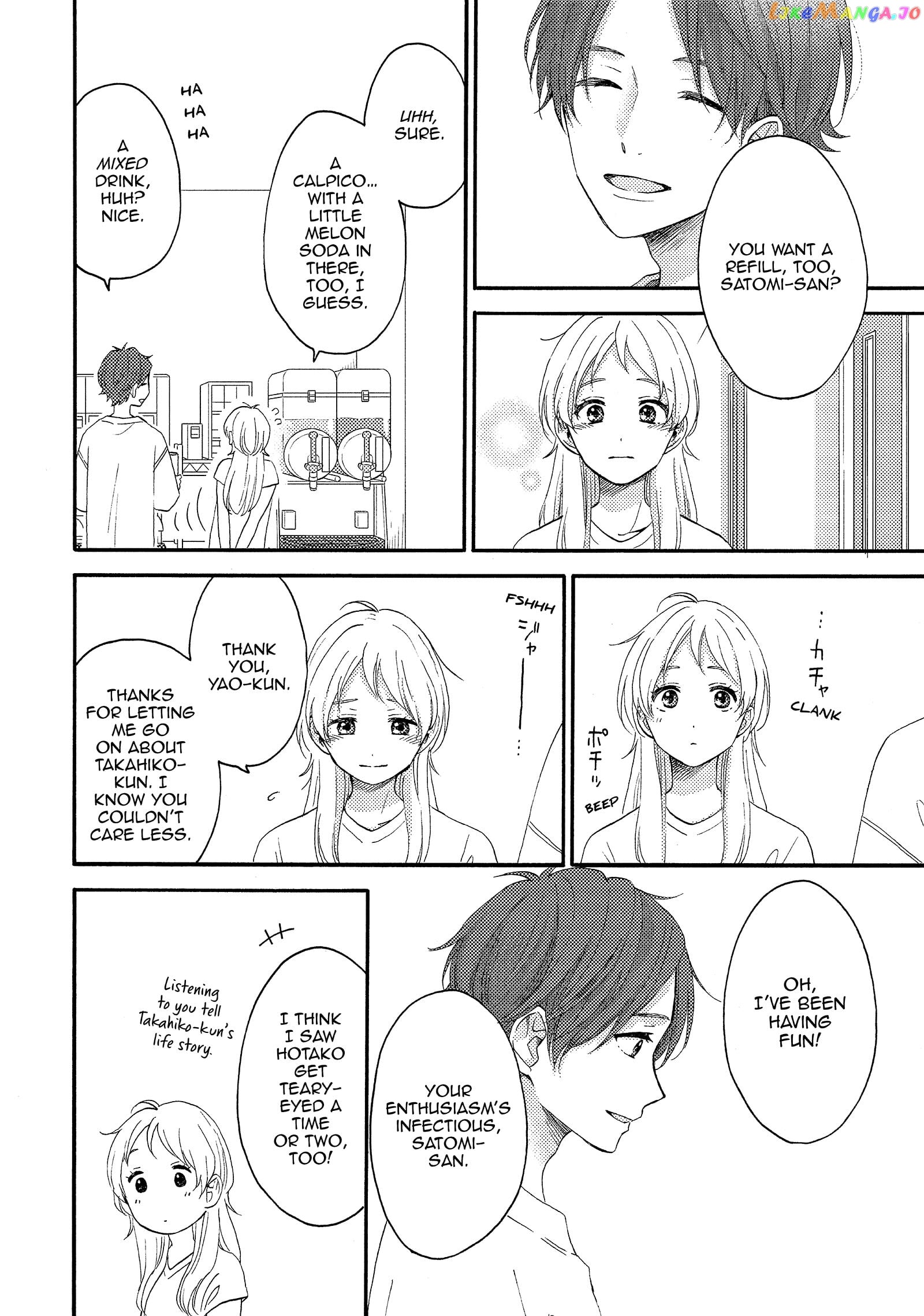 Hananoi-Kun To Koi No Yamai chapter 26 - page 15