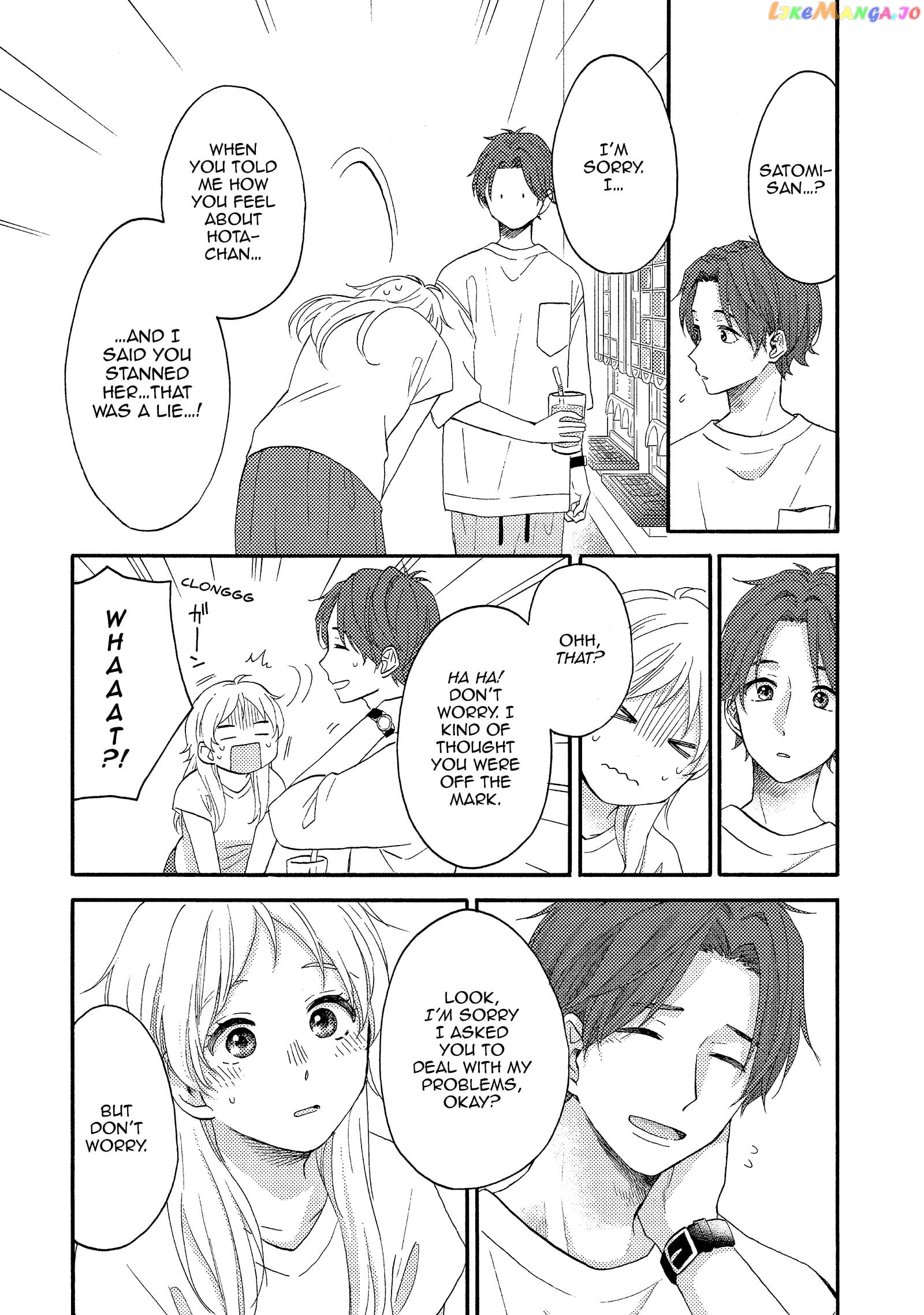 Hananoi-Kun To Koi No Yamai chapter 26 - page 17