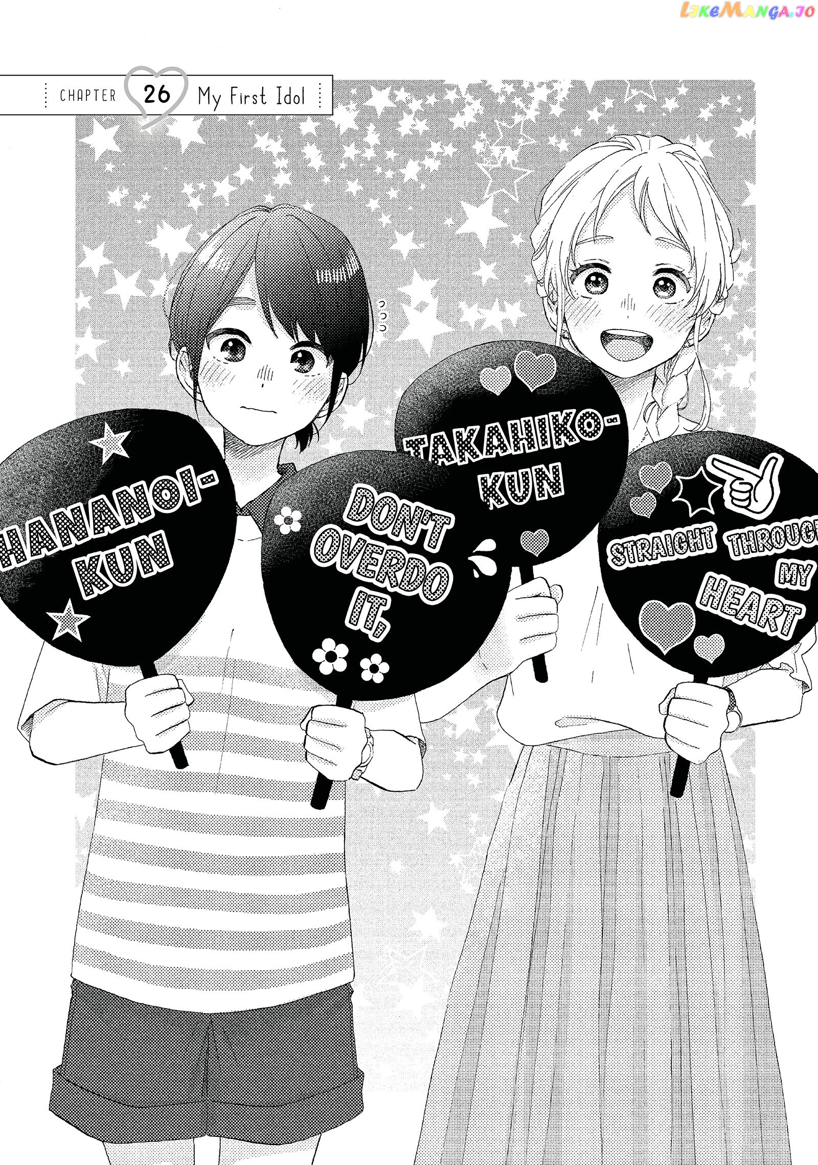 Hananoi-Kun To Koi No Yamai chapter 26 - page 2