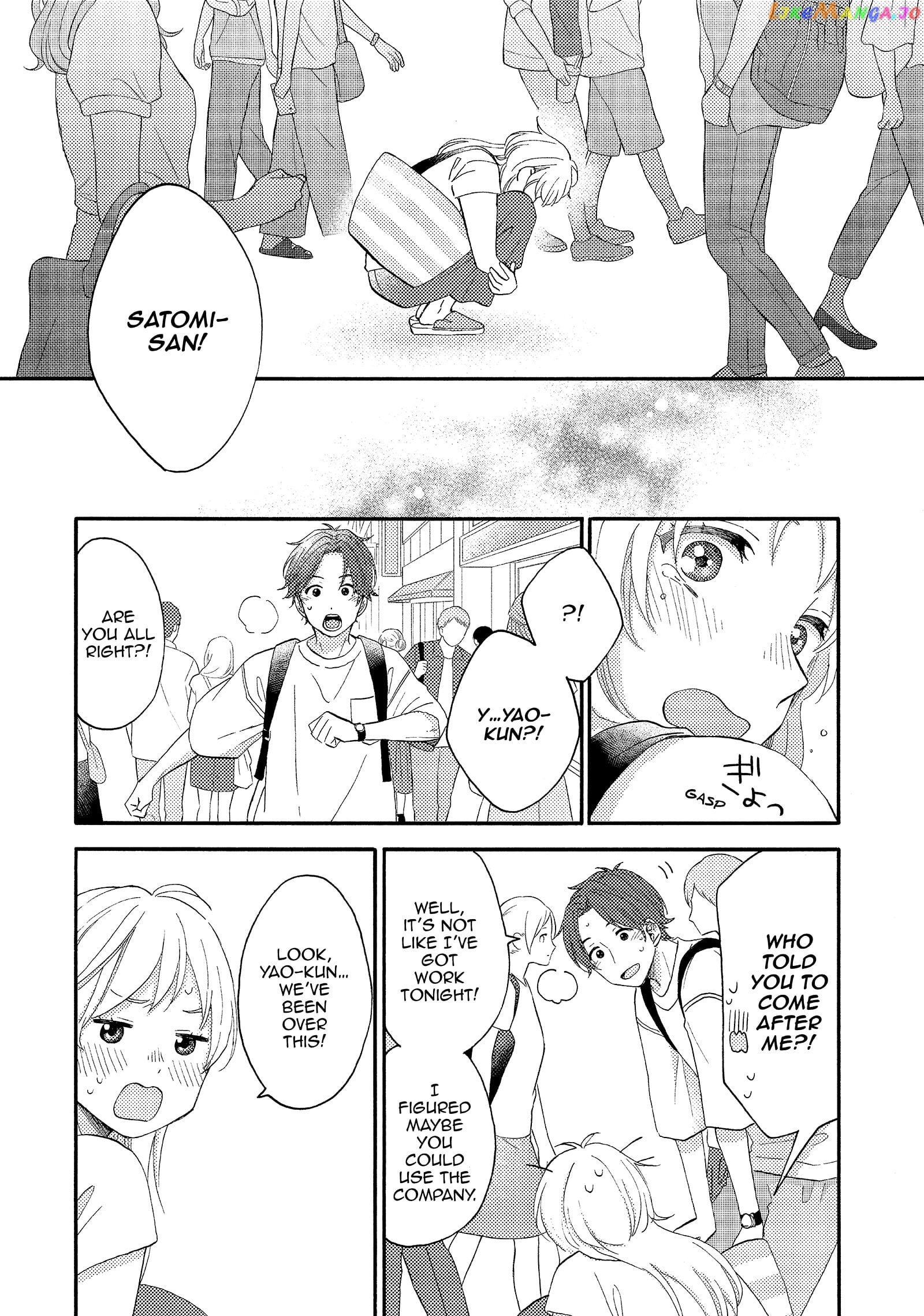 Hananoi-Kun To Koi No Yamai chapter 26 - page 31