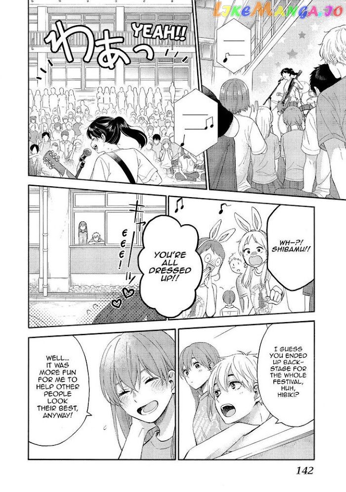 Hananoi-Kun To Koi No Yamai chapter 36 - page 12