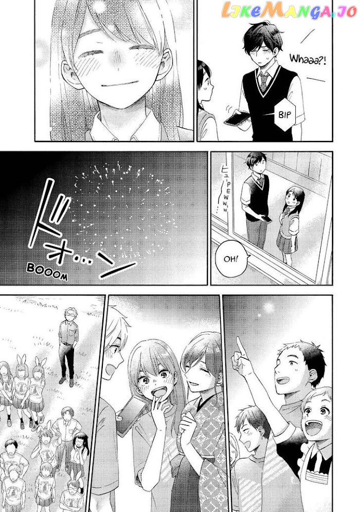 Hananoi-Kun To Koi No Yamai chapter 36 - page 23