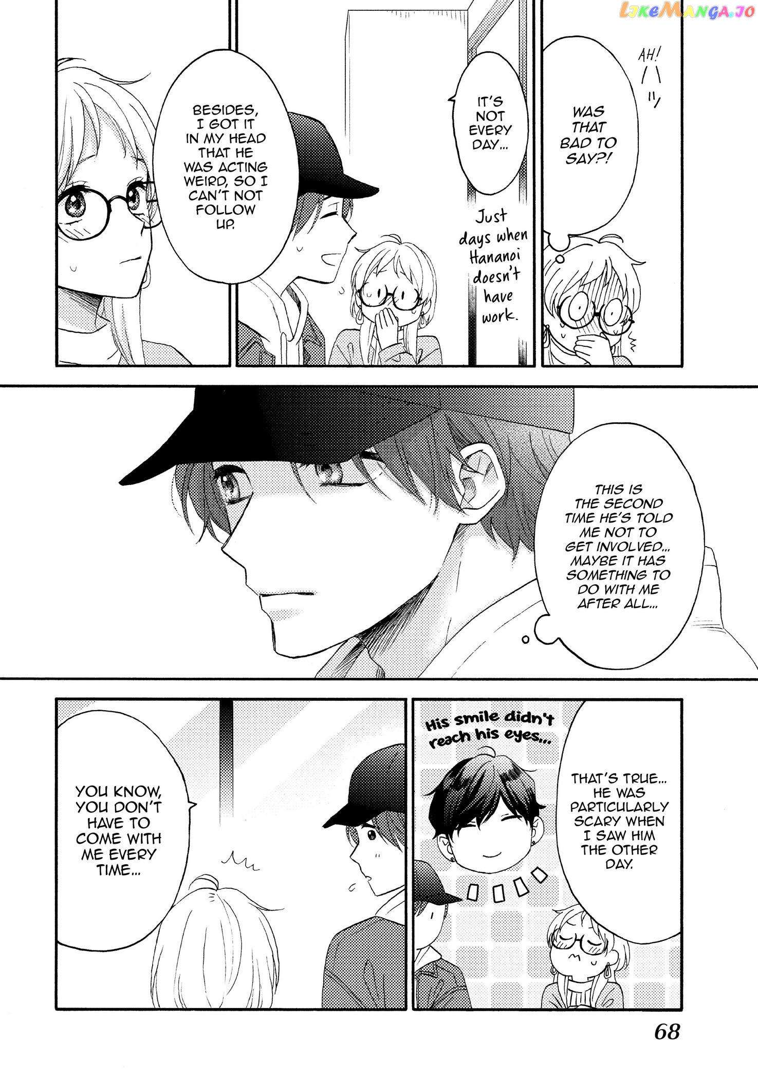Hananoi-Kun To Koi No Yamai chapter 38 - page 25