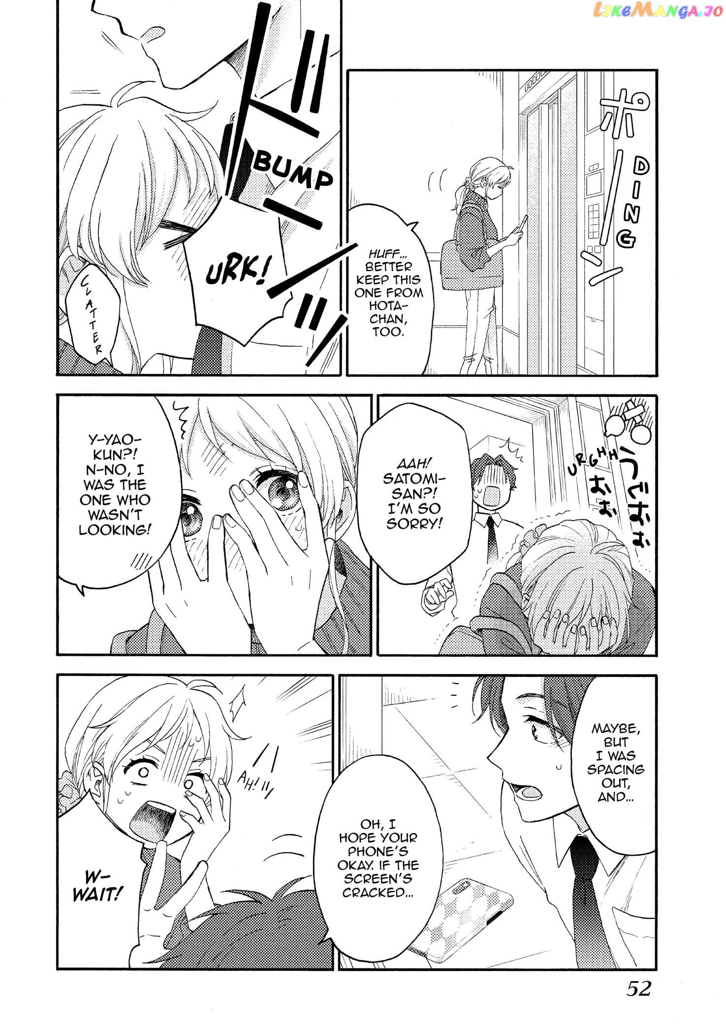 Hananoi-Kun To Koi No Yamai chapter 38 - page 9