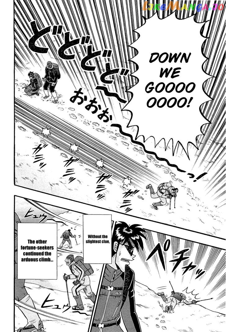 Tobaku Haouden Rei: Gyankihen chapter 46 - page 13