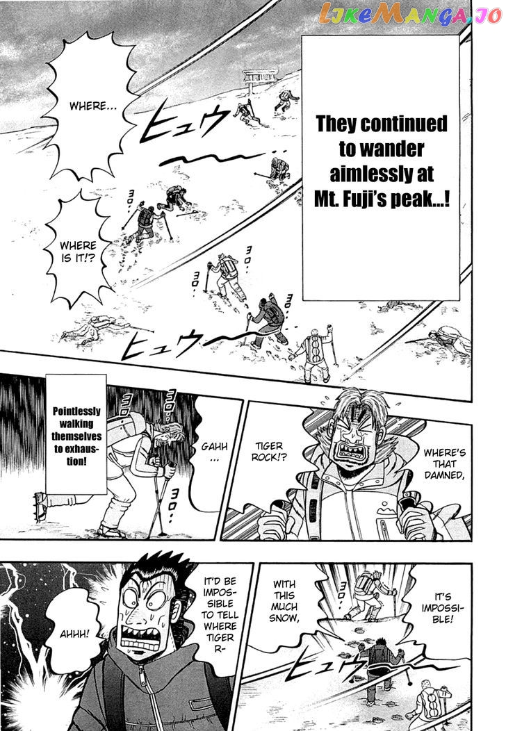 Tobaku Haouden Rei: Gyankihen chapter 46 - page 14