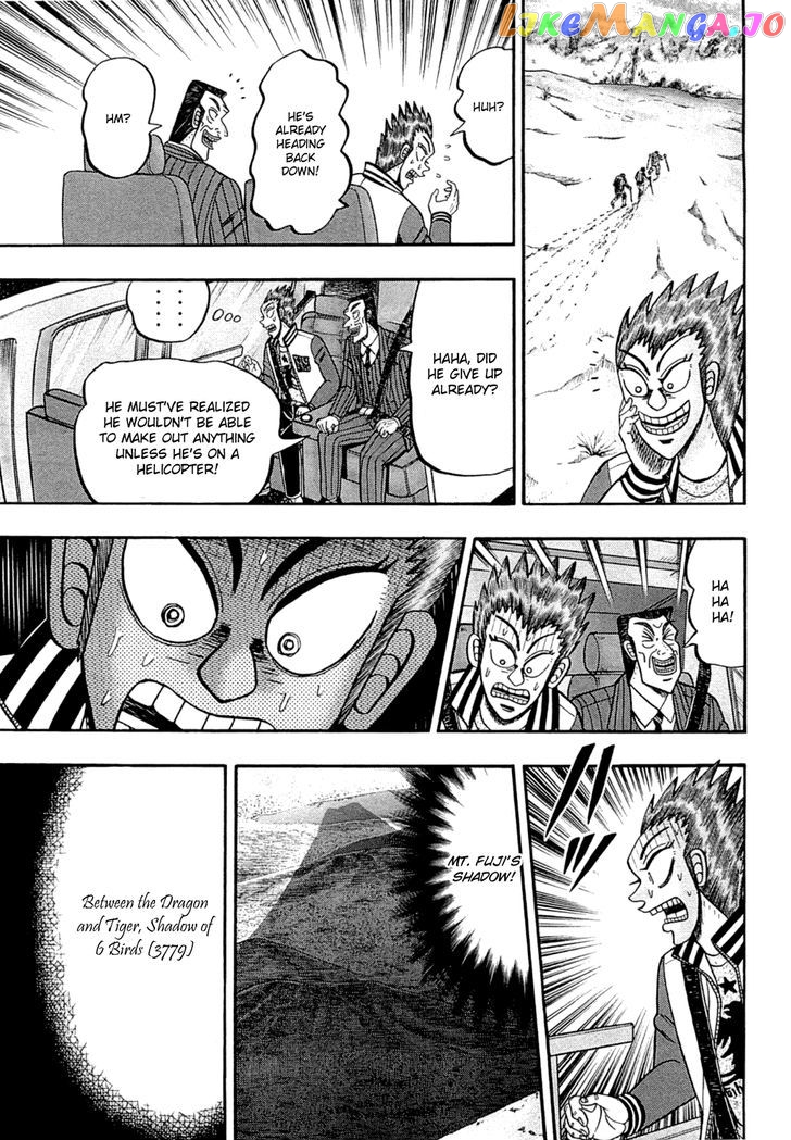 Tobaku Haouden Rei: Gyankihen chapter 46 - page 16