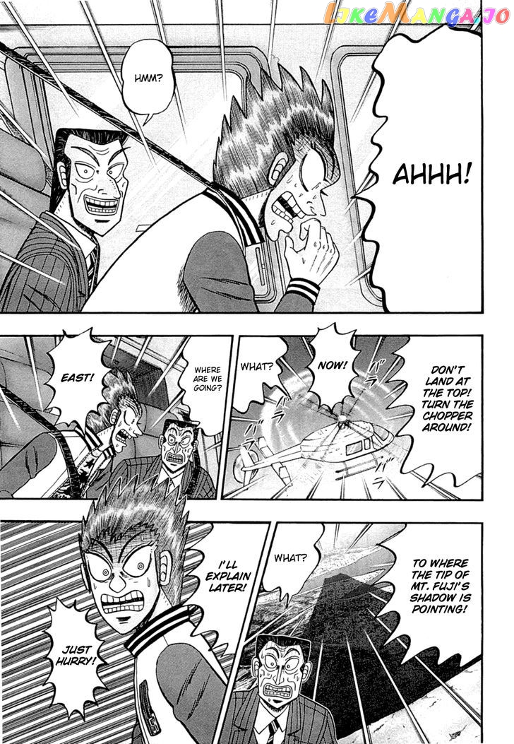 Tobaku Haouden Rei: Gyankihen chapter 46 - page 18