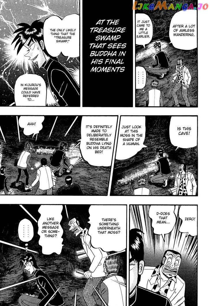 Tobaku Haouden Rei: Gyankihen chapter 70 - page 13