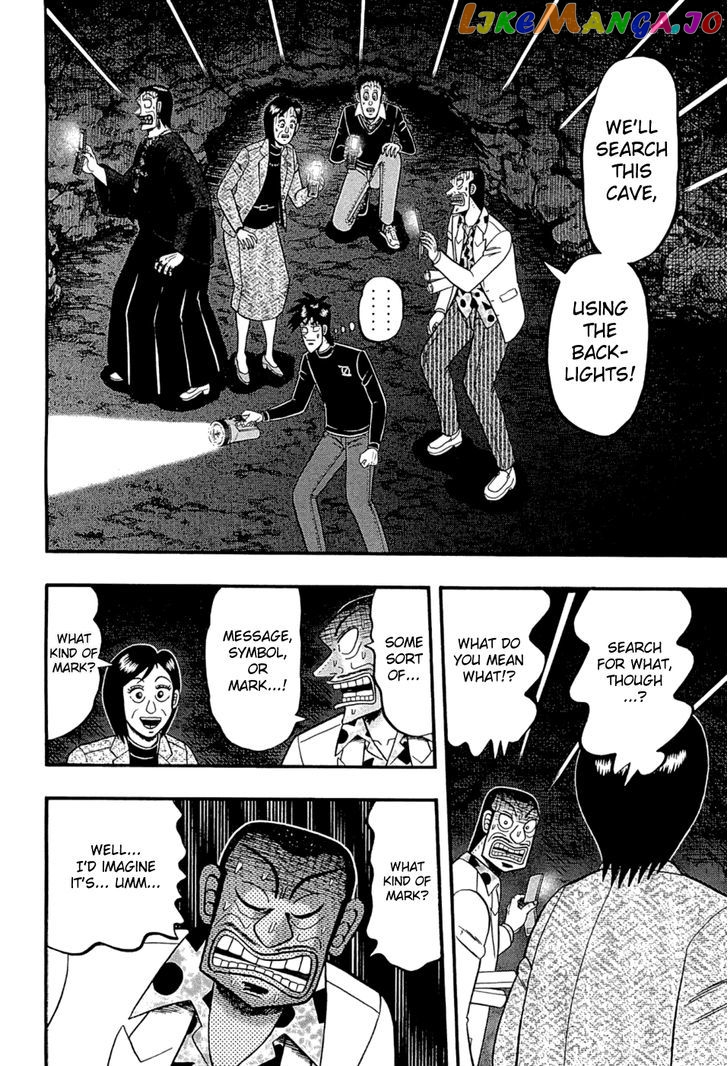 Tobaku Haouden Rei: Gyankihen chapter 70 - page 6