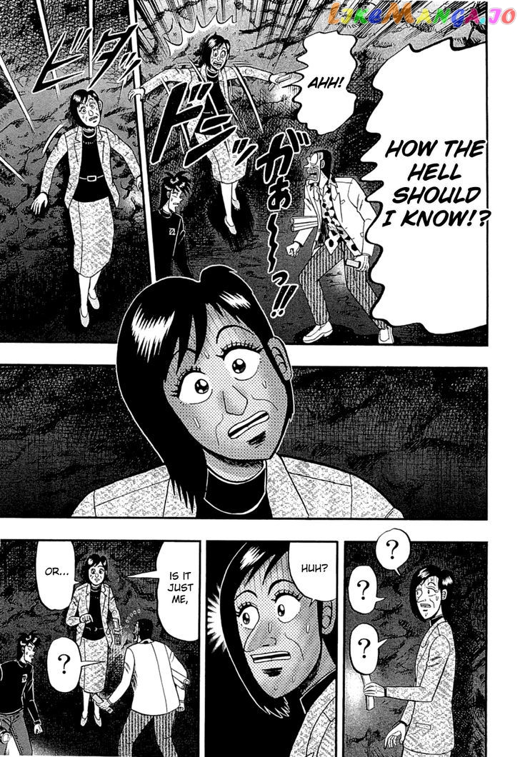 Tobaku Haouden Rei: Gyankihen chapter 70 - page 7