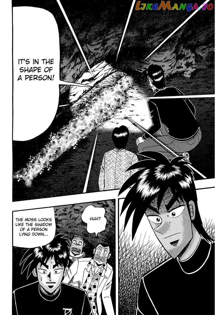 Tobaku Haouden Rei: Gyankihen chapter 70 - page 9
