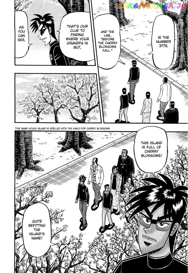 Tobaku Haouden Rei: Gyankihen chapter 47 - page 11