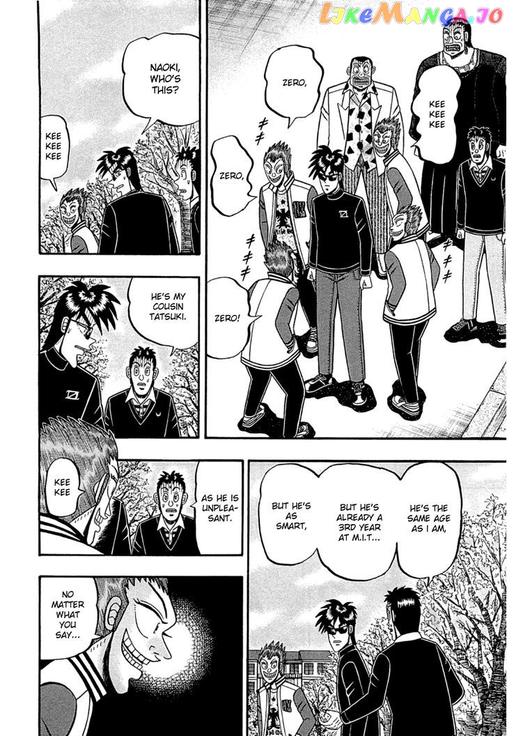 Tobaku Haouden Rei: Gyankihen chapter 47 - page 13