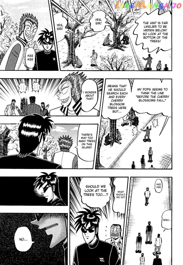 Tobaku Haouden Rei: Gyankihen chapter 47 - page 16