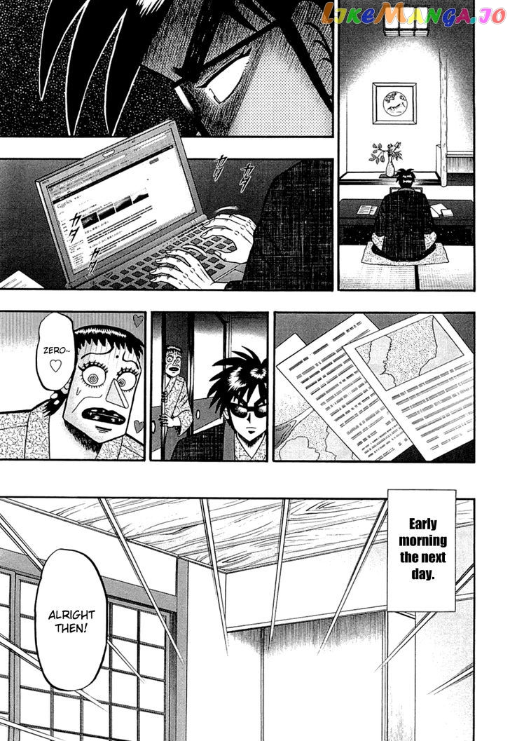 Tobaku Haouden Rei: Gyankihen chapter 47 - page 5