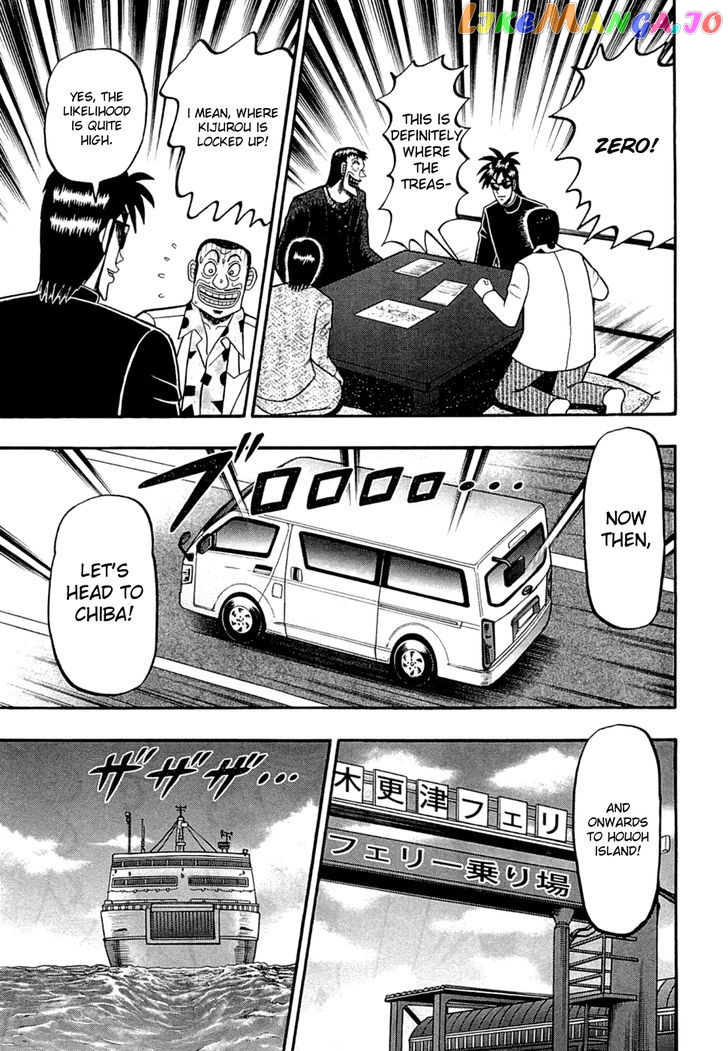Tobaku Haouden Rei: Gyankihen chapter 47 - page 9
