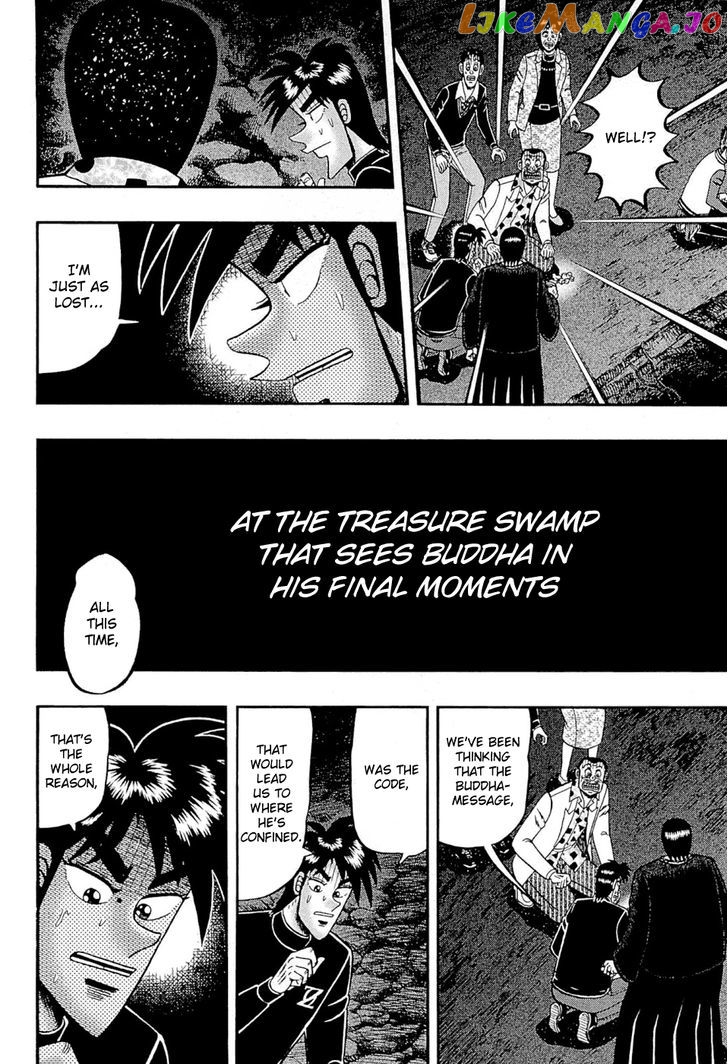 Tobaku Haouden Rei: Gyankihen chapter 71 - page 13