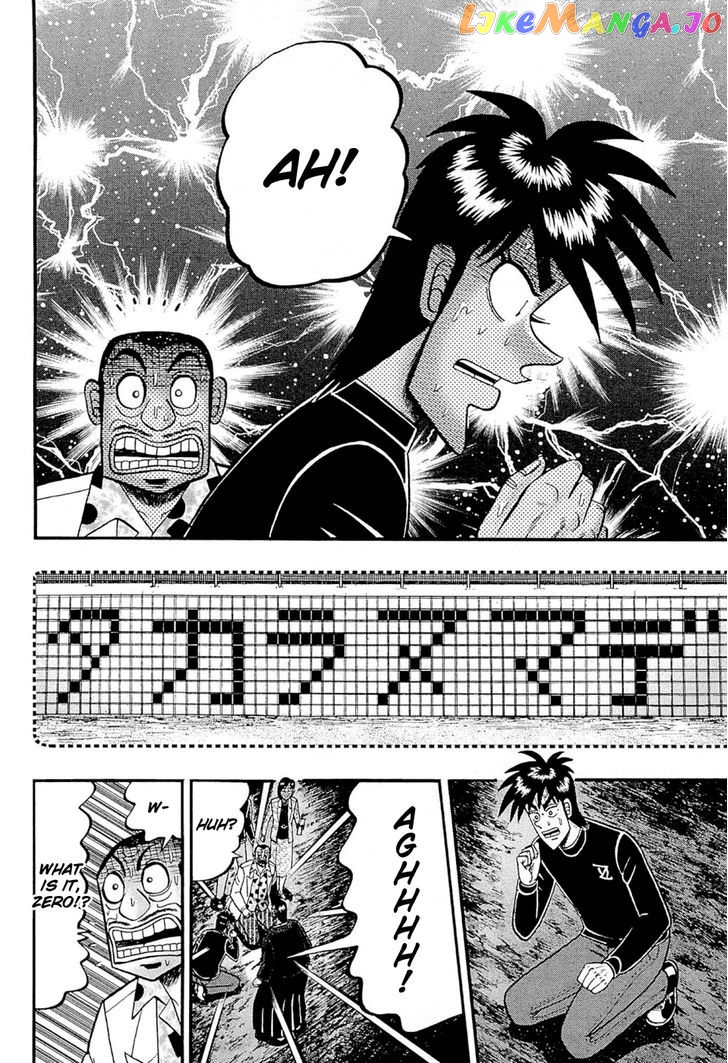 Tobaku Haouden Rei: Gyankihen chapter 71 - page 16