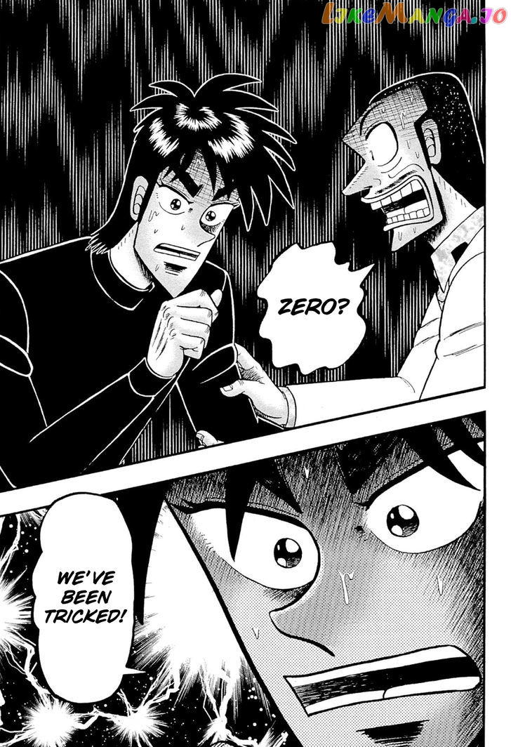 Tobaku Haouden Rei: Gyankihen chapter 71 - page 17