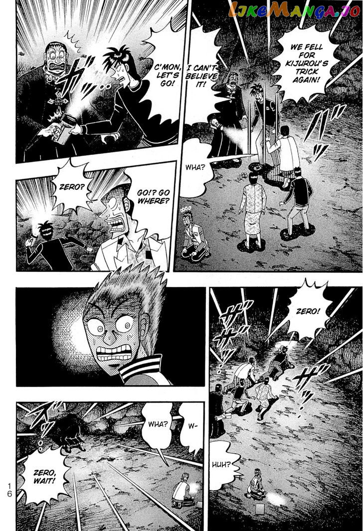 Tobaku Haouden Rei: Gyankihen chapter 71 - page 18