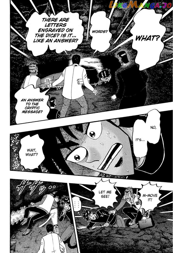 Tobaku Haouden Rei: Gyankihen chapter 71 - page 7
