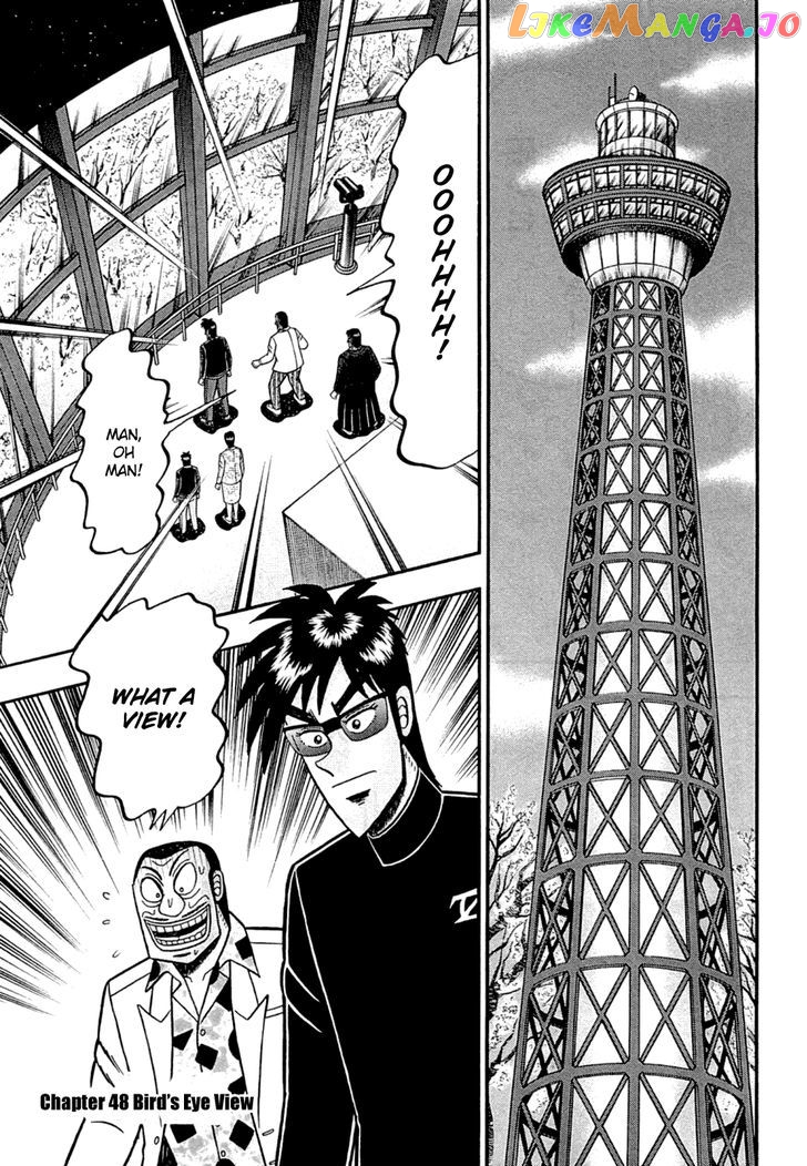 Tobaku Haouden Rei: Gyankihen chapter 48 - page 1