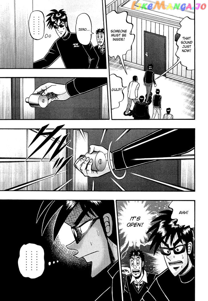 Tobaku Haouden Rei: Gyankihen chapter 48 - page 12