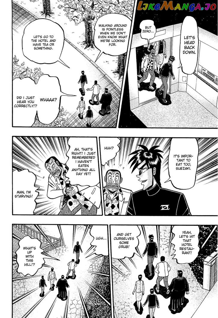 Tobaku Haouden Rei: Gyankihen chapter 48 - page 3