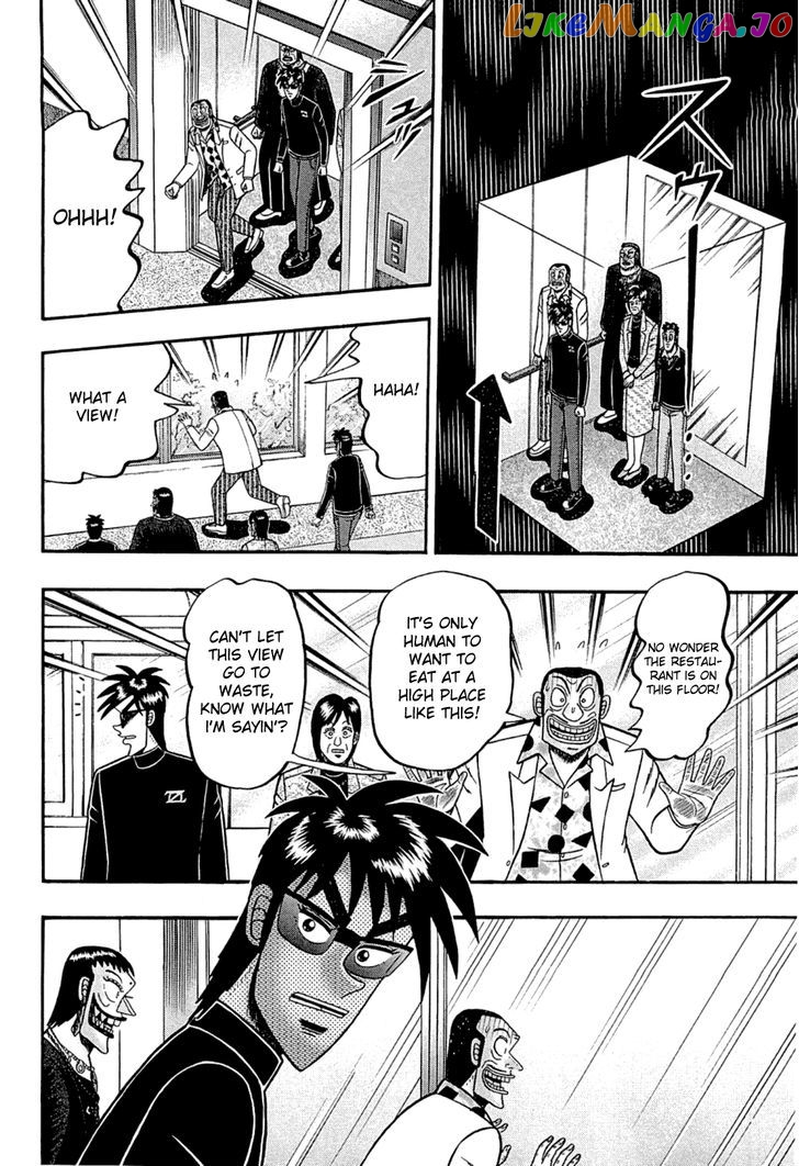 Tobaku Haouden Rei: Gyankihen chapter 48 - page 5