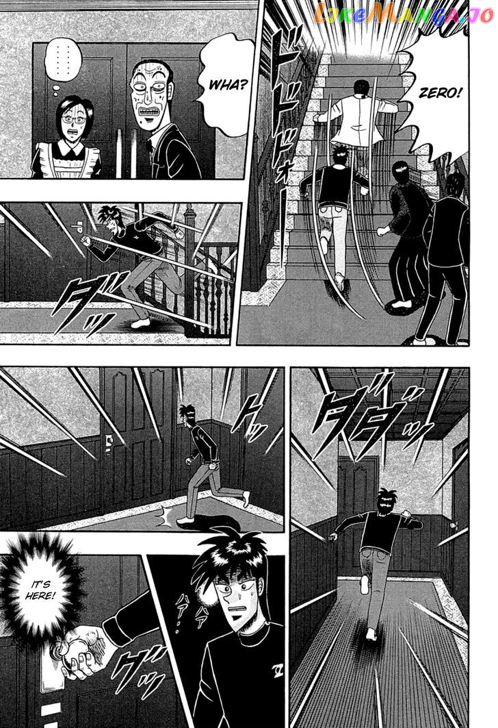Tobaku Haouden Rei: Gyankihen chapter 72 - page 12