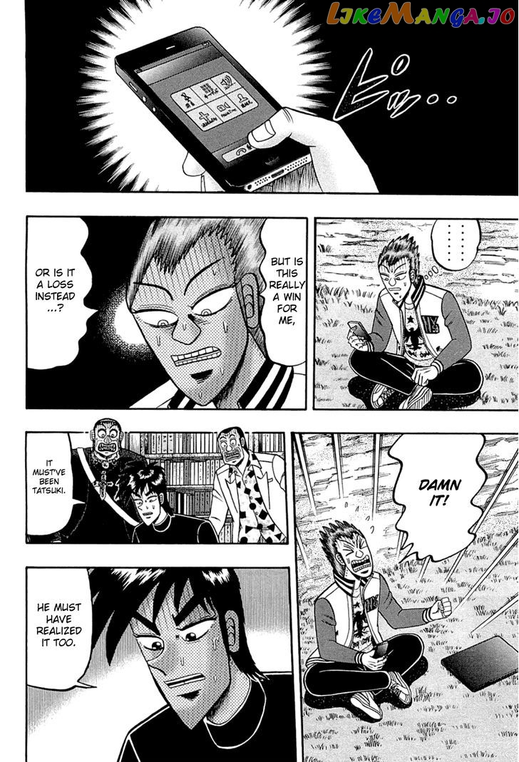 Tobaku Haouden Rei: Gyankihen chapter 72 - page 16
