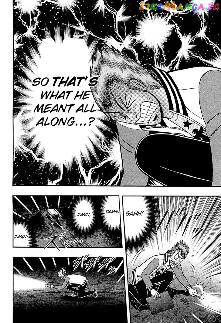 Tobaku Haouden Rei: Gyankihen chapter 72 - page 2