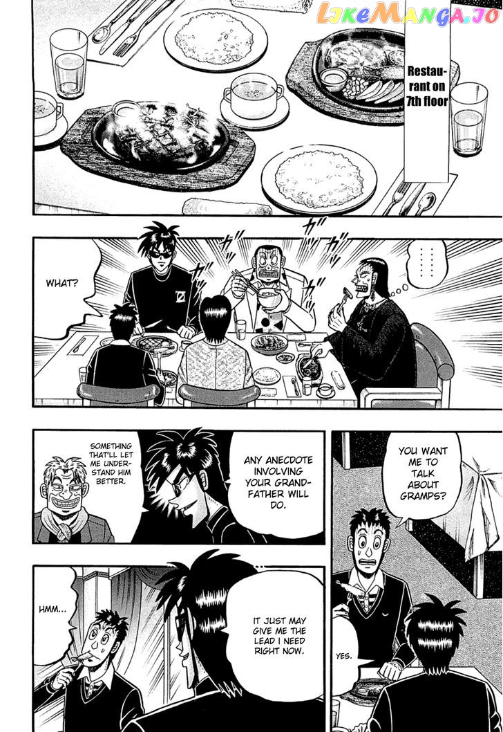 Tobaku Haouden Rei: Gyankihen chapter 49 - page 4