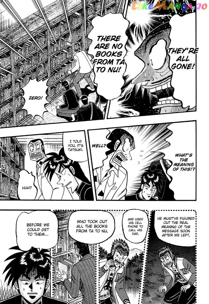 Tobaku Haouden Rei: Gyankihen chapter 73 - page 21