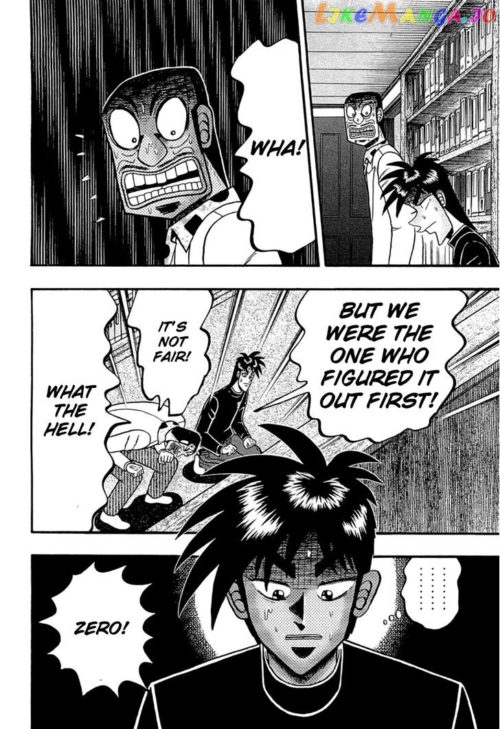 Tobaku Haouden Rei: Gyankihen chapter 73 - page 22