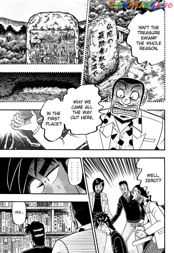 Tobaku Haouden Rei: Gyankihen chapter 73 - page 3