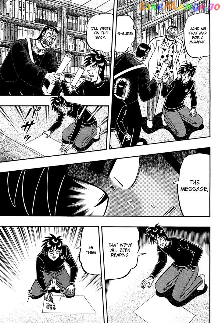 Tobaku Haouden Rei: Gyankihen chapter 73 - page 5