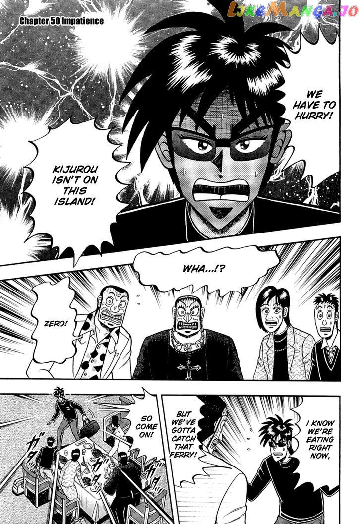 Tobaku Haouden Rei: Gyankihen chapter 50 - page 1