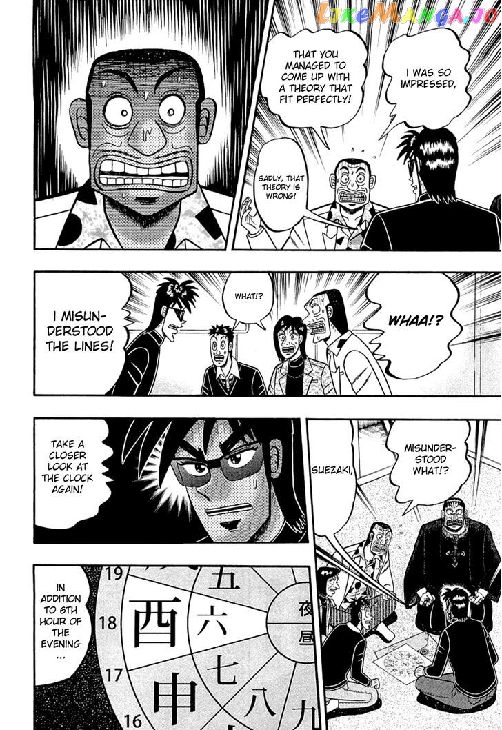 Tobaku Haouden Rei: Gyankihen chapter 50 - page 14