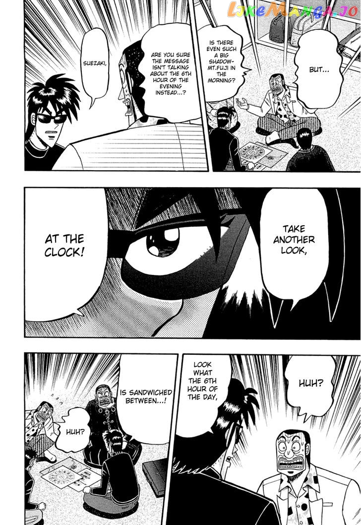 Tobaku Haouden Rei: Gyankihen chapter 50 - page 16
