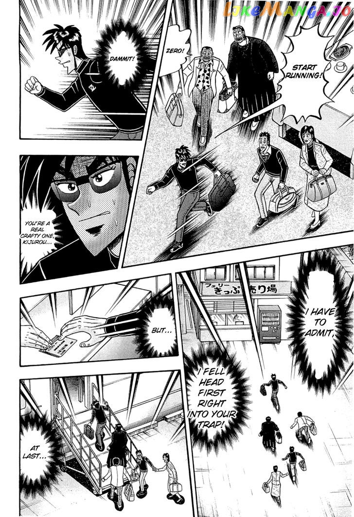 Tobaku Haouden Rei: Gyankihen chapter 50 - page 2