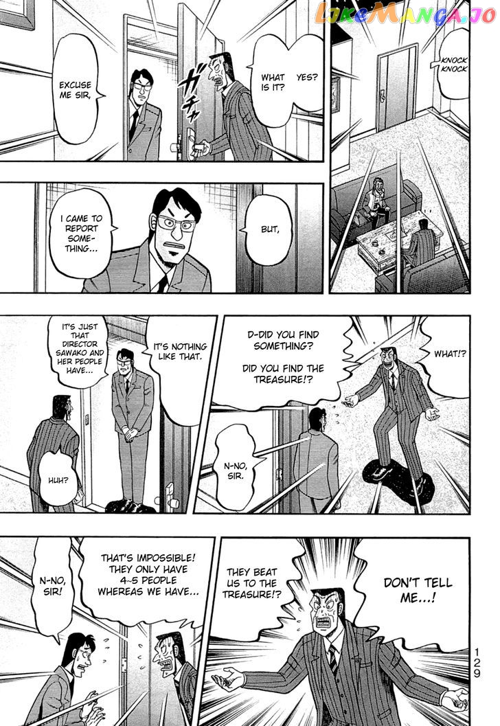 Tobaku Haouden Rei: Gyankihen chapter 50 - page 5