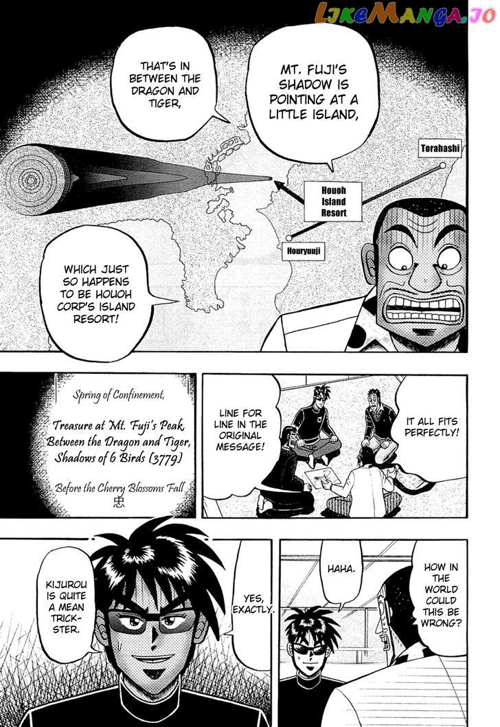 Tobaku Haouden Rei: Gyankihen chapter 50 - page 9